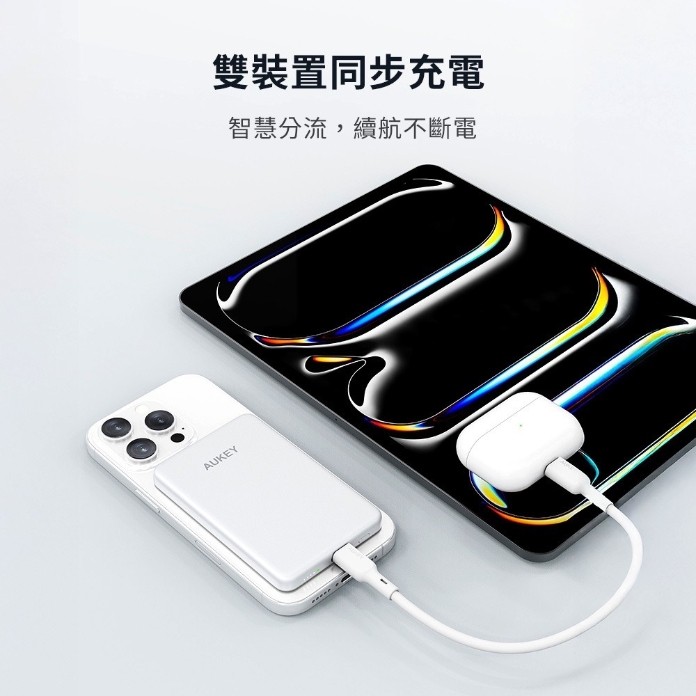 AUKEY M5000 5000mAh Qi2 磁吸 超薄 行動電源 MS07 適 iPhone 17 16 15-細節圖6