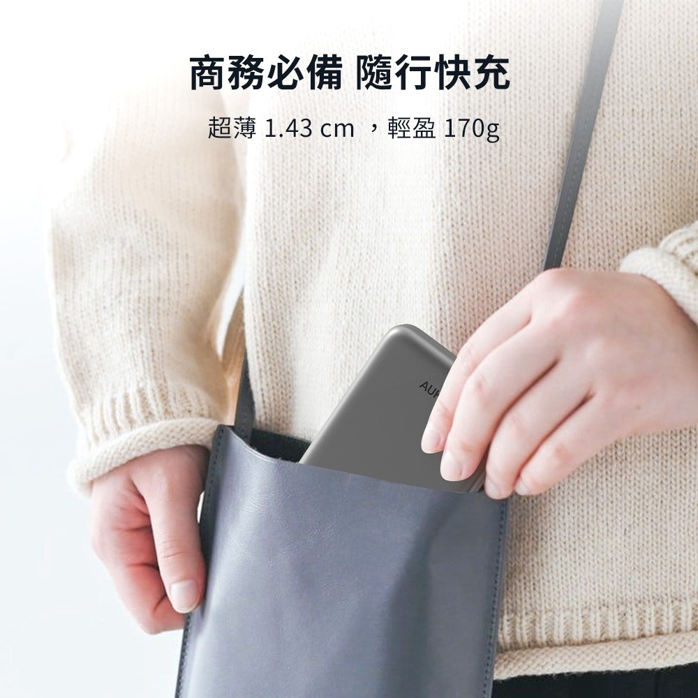 AUKEY M10000 10000mAh Qi2 磁吸 超薄 行動電源 MagFusion MS08-細節圖5