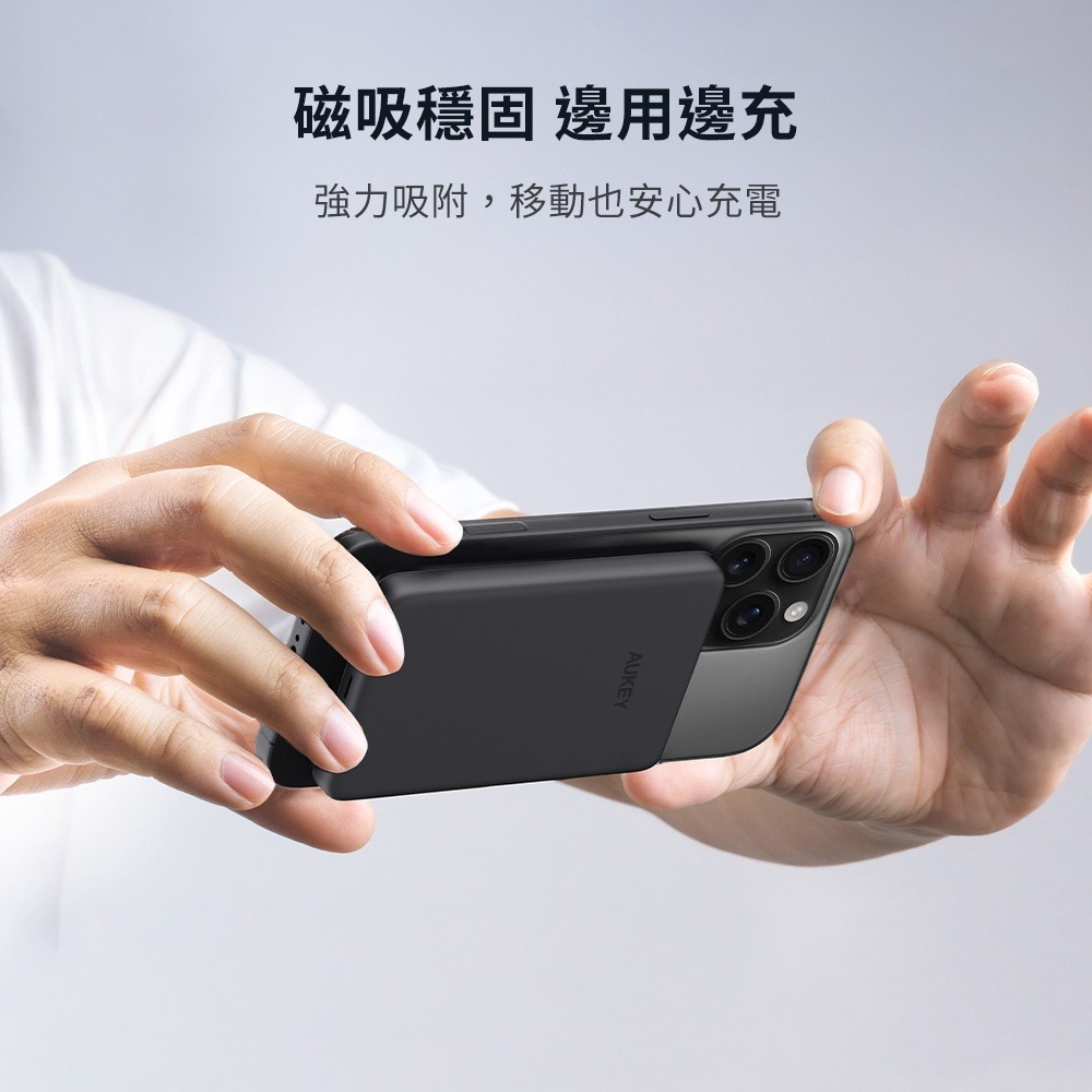 AUKEY M10000 10000mAh Qi2 磁吸 超薄 行動電源 MagFusion MS08-細節圖7