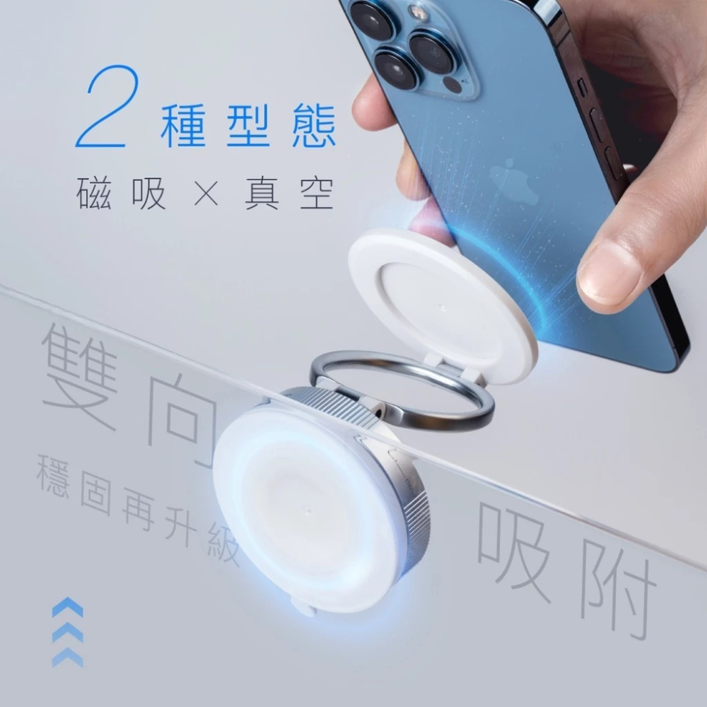 POK 萬能百變支架 ELITE 任意角度 車載 VLOG 神器 支架 超穩吸附 手機 支架 iPhone 17-細節圖6