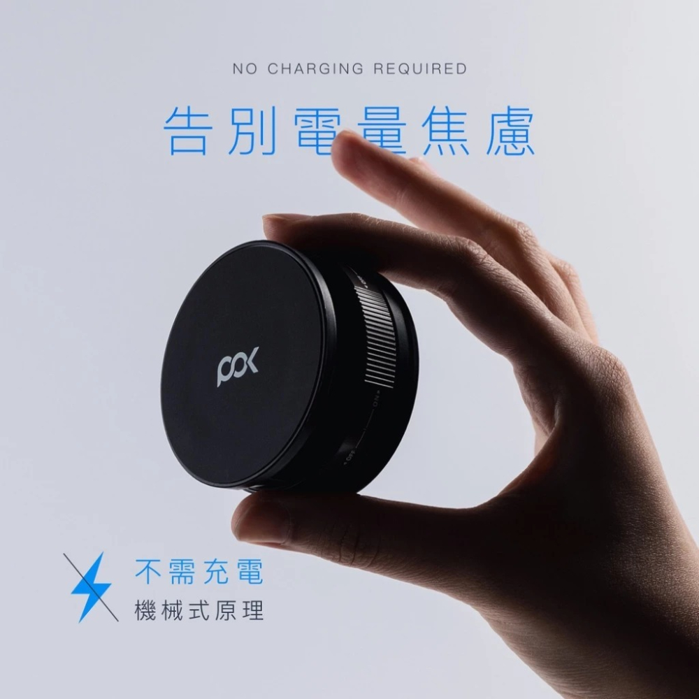 POK 萬能百變支架 ELITE 任意角度 車載 VLOG 神器 支架 超穩吸附 手機 支架 iPhone 17-細節圖7