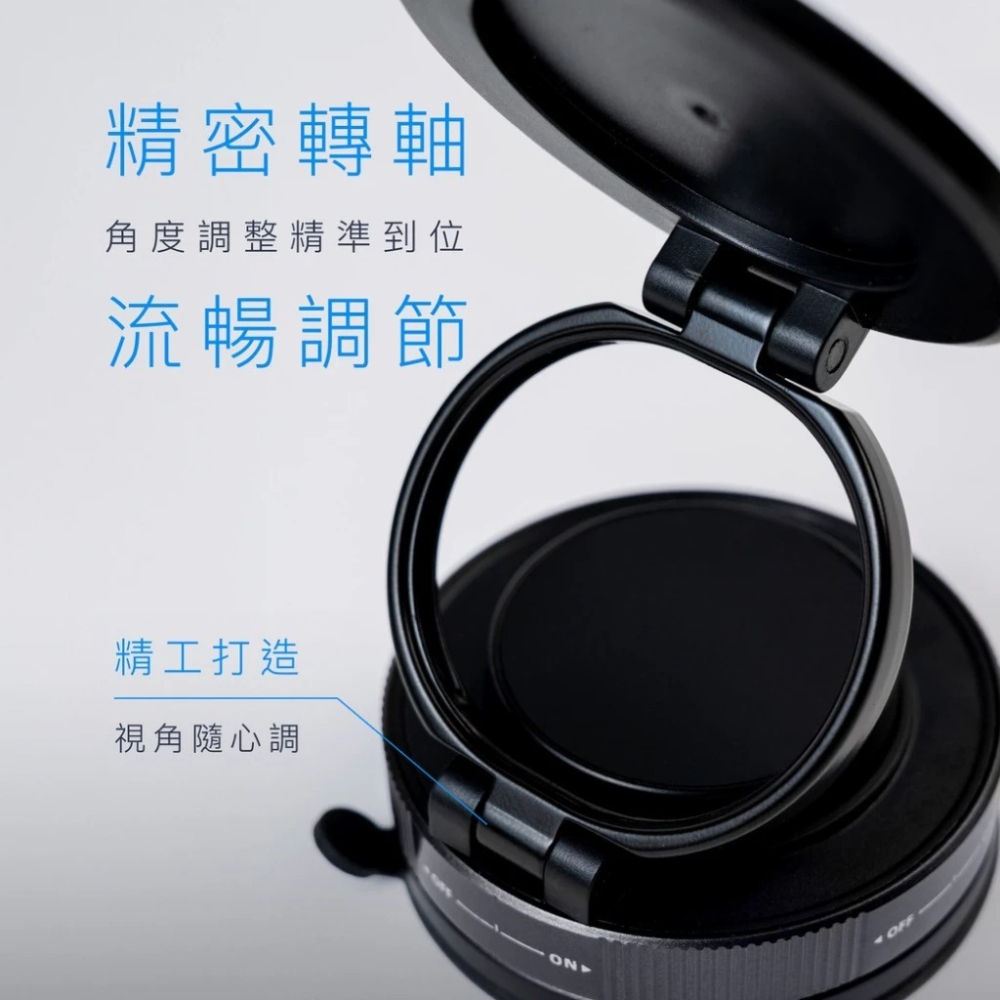 POK 萬能百變支架 ELITE 任意角度 車載 VLOG 神器 支架 超穩吸附 手機 支架 iPhone 17-細節圖9