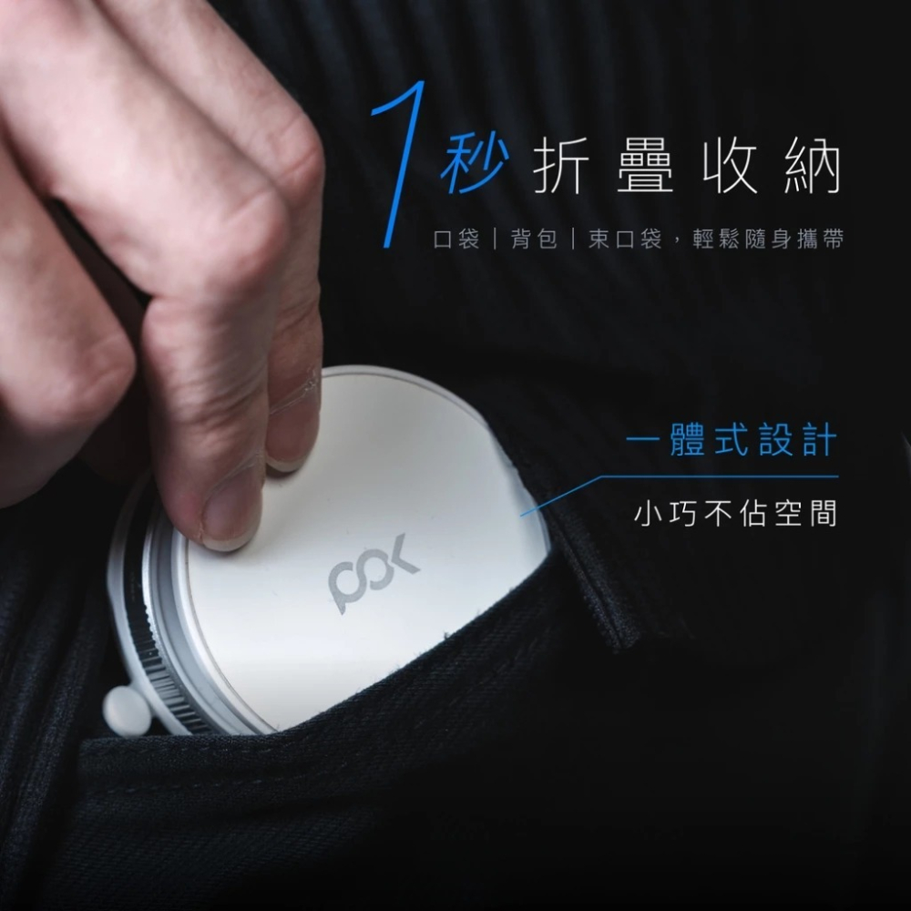 POK 萬能百變支架 ELITE 任意角度 車載 VLOG 神器 支架 超穩吸附 手機 支架 iPhone 17-細節圖10