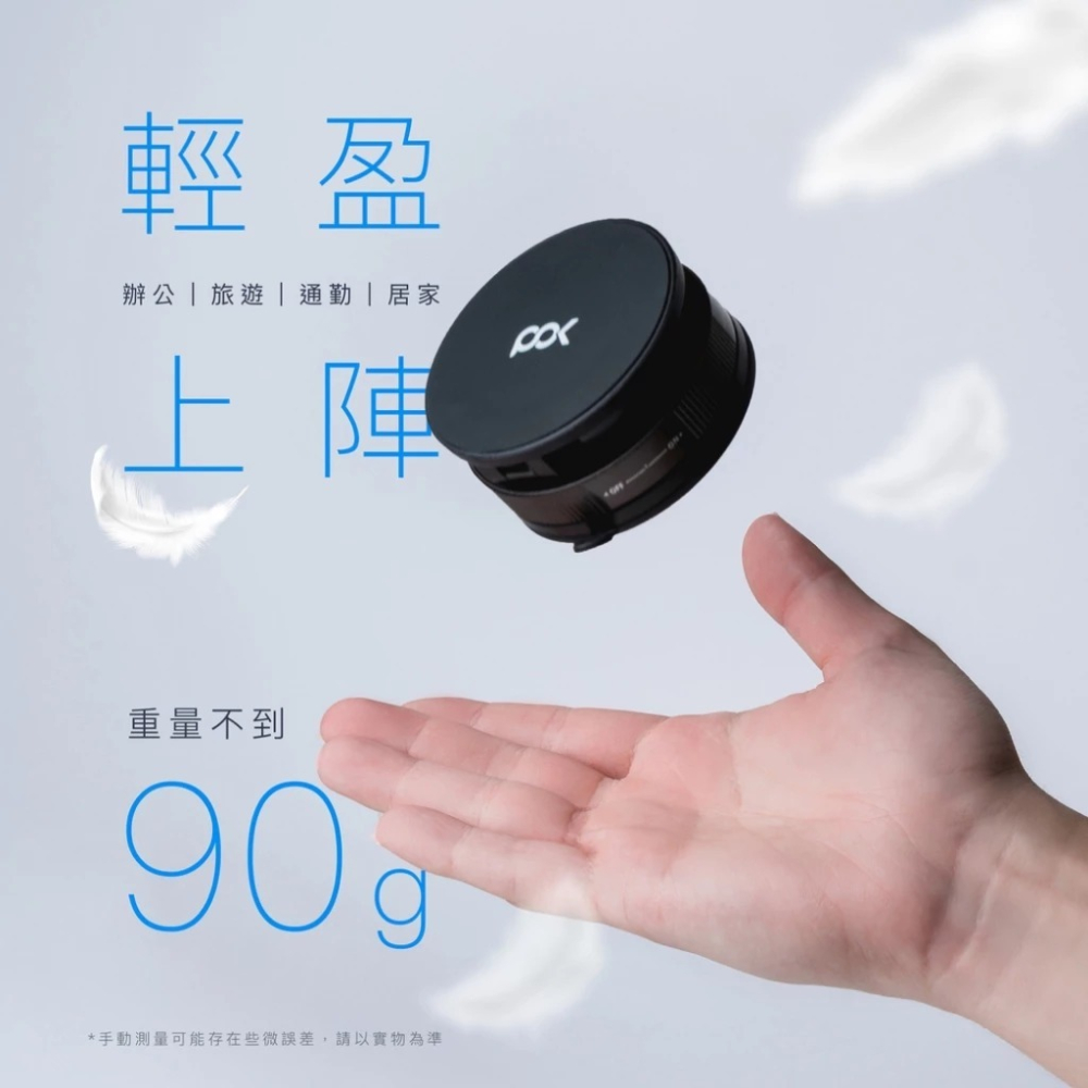 POK 萬能百變支架 ELITE 任意角度 車載 VLOG 神器 支架 超穩吸附 手機 支架 iPhone 17-細節圖11