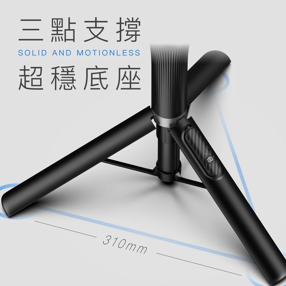 POK 萬能 磁吸 腳架 強力吸附 360度 旋轉 1.5m 完美高度  手機 支架 適iPhone 17 16-細節圖8