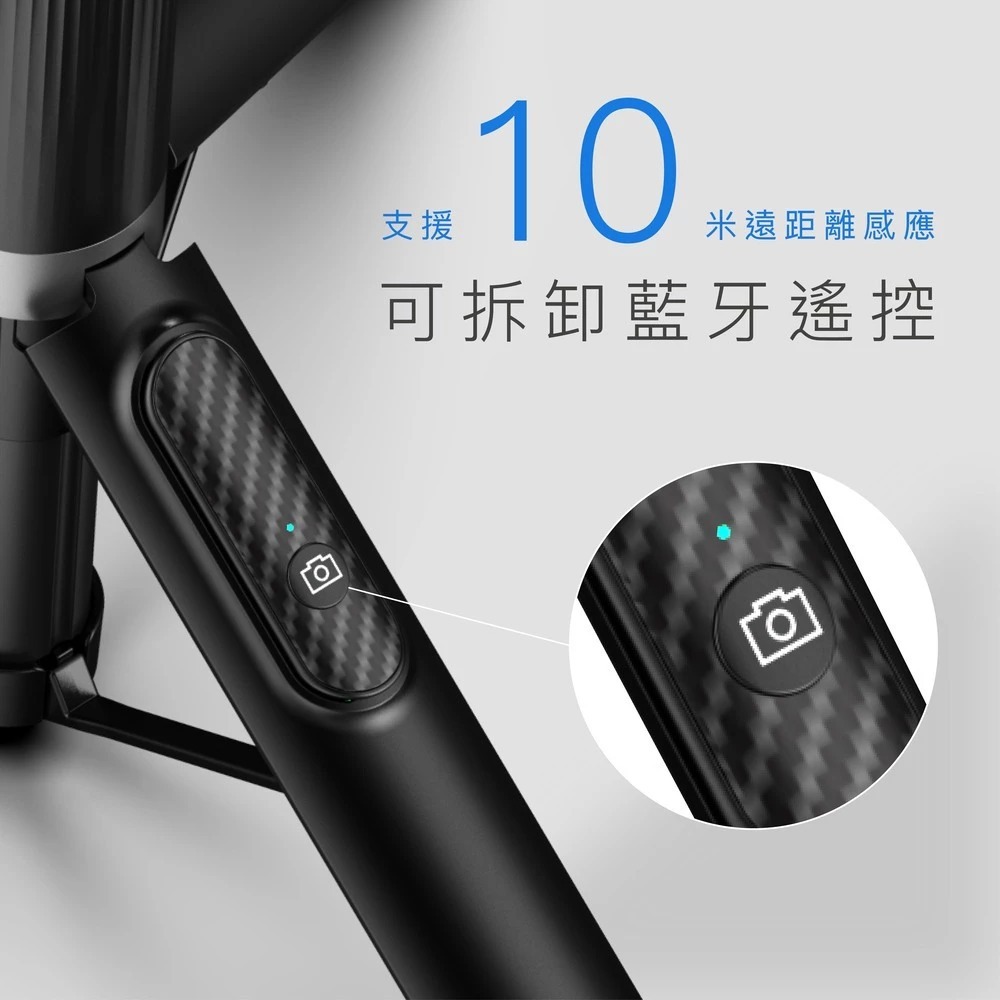 POK 萬能 磁吸 腳架 強力吸附 360度 旋轉 1.5m 完美高度  手機 支架 適iPhone 17 16-細節圖10