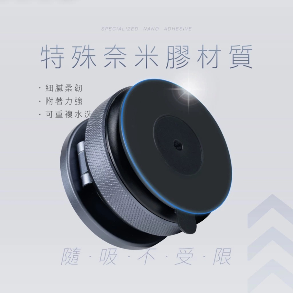 POK 第五代 ULTRA 隨吸 百變支架 平面皆吸 純鋁合金 自由旋轉 超穩吸附-細節圖5