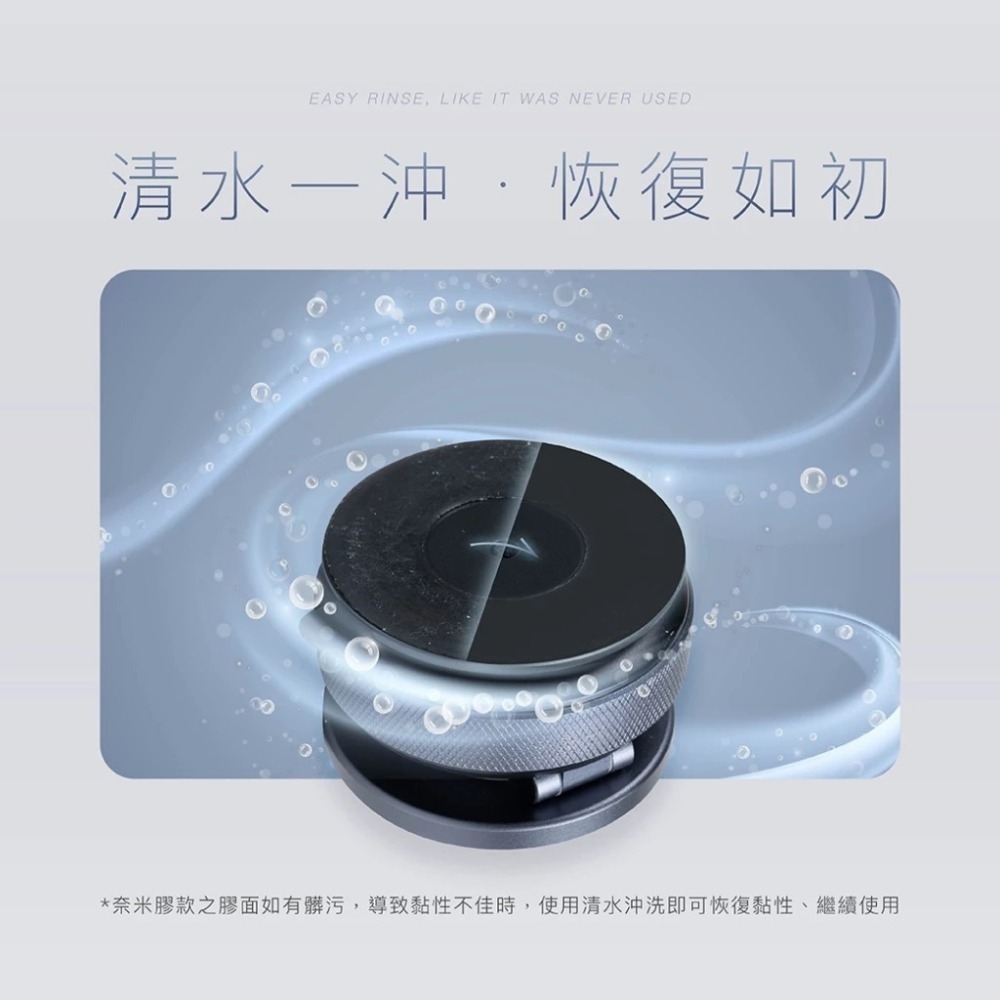 POK 第五代 ULTRA 隨吸 百變支架 平面皆吸 純鋁合金 自由旋轉 超穩吸附-細節圖6