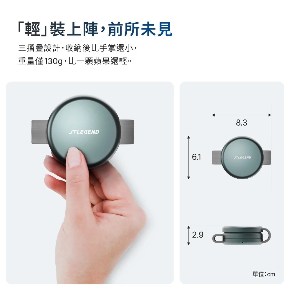 JTLEGEND Qi2 三合一 磁吸 無線 充電座 iPhone Apple Watch AirPods-細節圖6