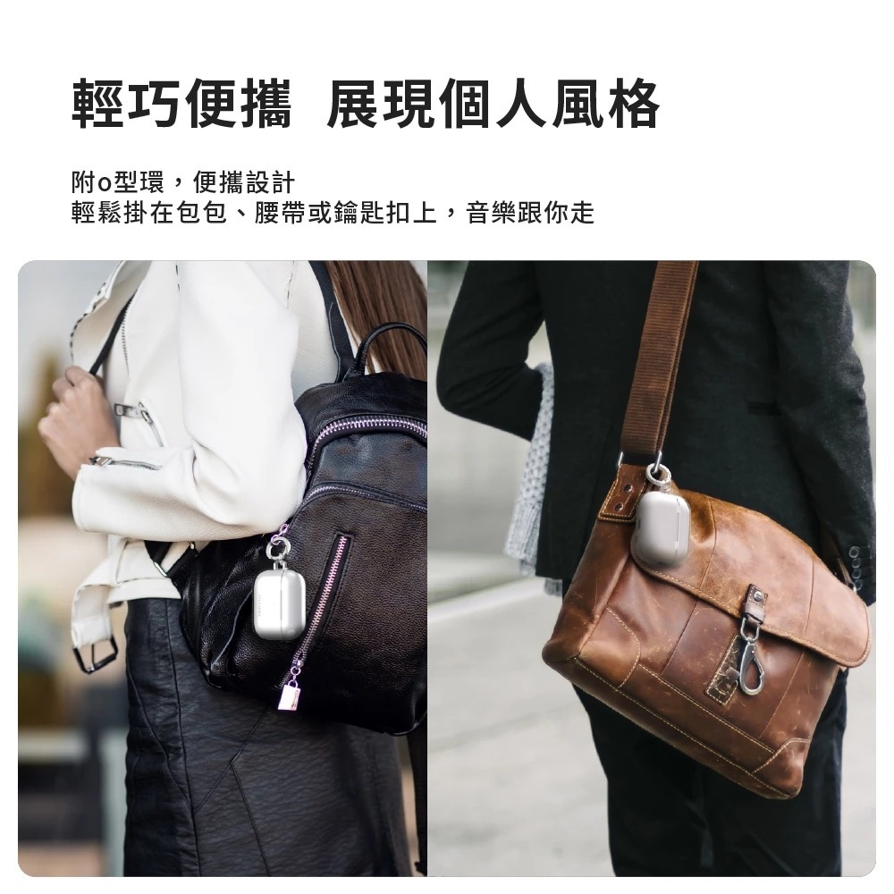 JTLEGEND 防摔殼 耳機殼 藍牙耳機 抗黃 保護殼 透明 AirPods Pro 3 Airy-細節圖10