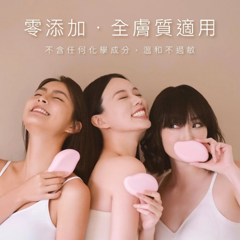 POK Smooch 水晶 光肌 除毛儀 無痛除毛器 秒速除毛 溫和無痛 輕巧 好攜帶-細節圖7