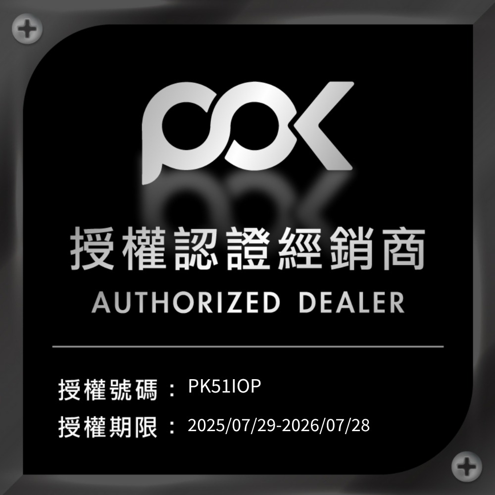 POK Smooch 水晶 光肌 除毛儀 無痛除毛器 秒速除毛 溫和無痛 輕巧 好攜帶-細節圖11