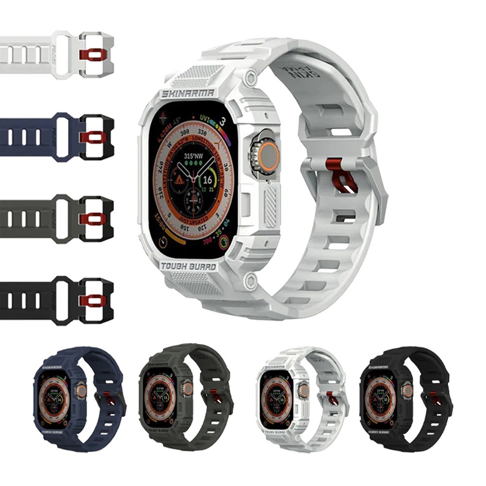SKINARMA Mecha 一體成形 錶帶 手錶殼 保護殼 Apple Watch 44 45 49 mm-細節圖2