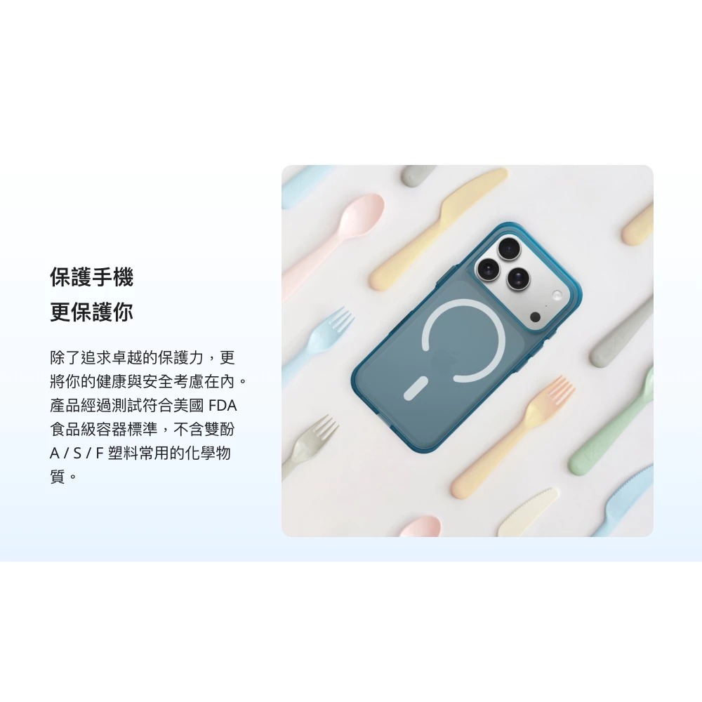 犀牛盾 Clear MagSafe 抗黃化 透明 防摔殼 磁吸 手機殼 iPhone 17 Air Pro Max-細節圖9
