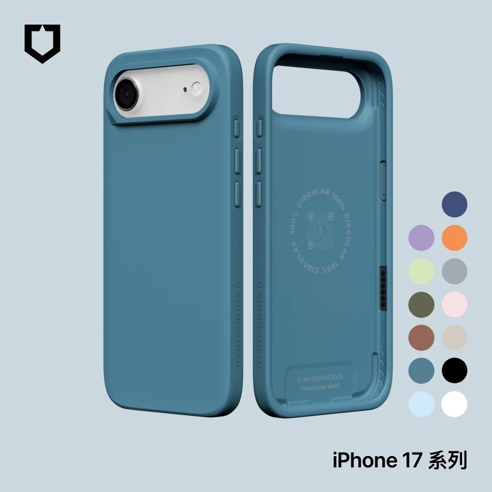犀牛盾 SolidX 吸震 緩衝 保護殼 防摔殼 手機殼 iPhone 17 Air Pro Max-細節圖3