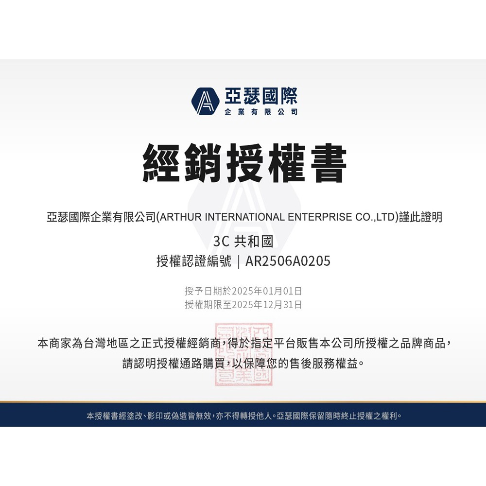 UNIQ Lyden 5000mAh 20W PD 雙面 磁吸 口袋 環保皮革 行動電源-細節圖3