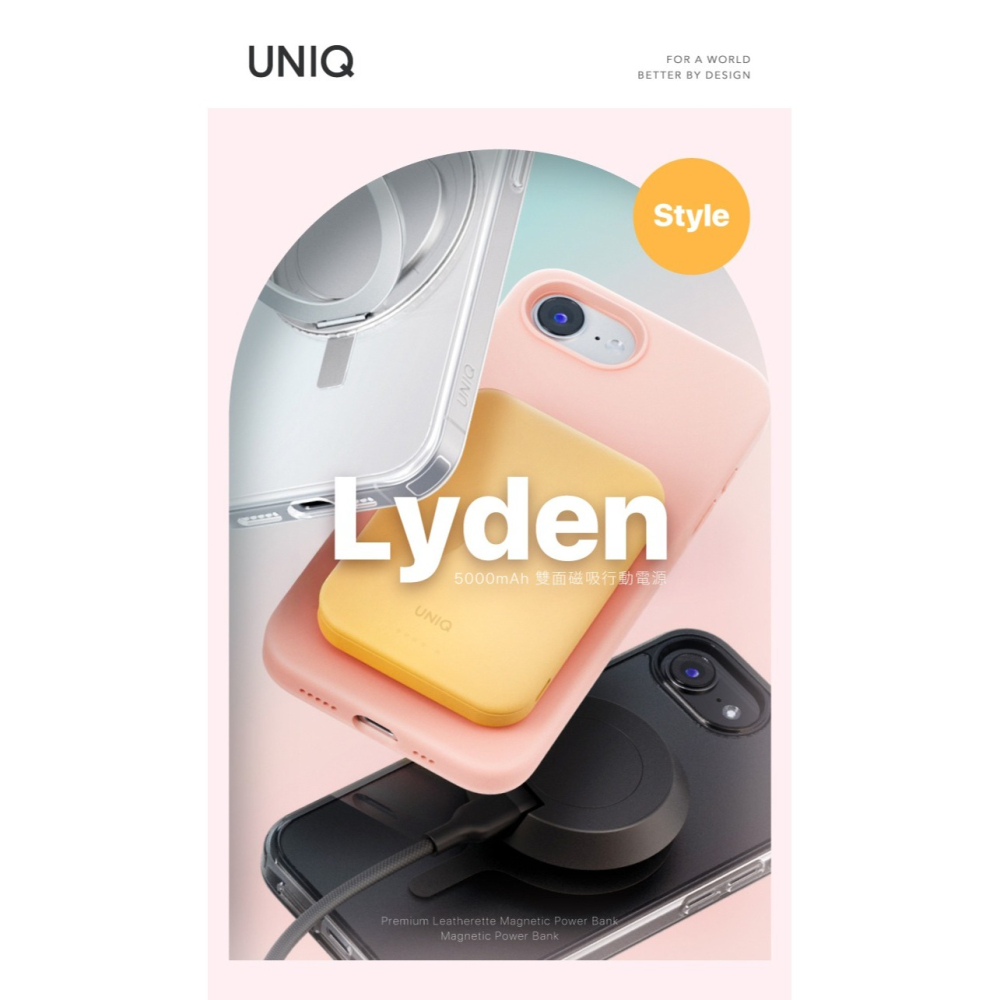 UNIQ Lyden 5000mAh 20W PD 雙面 磁吸 口袋 環保皮革 行動電源-細節圖4