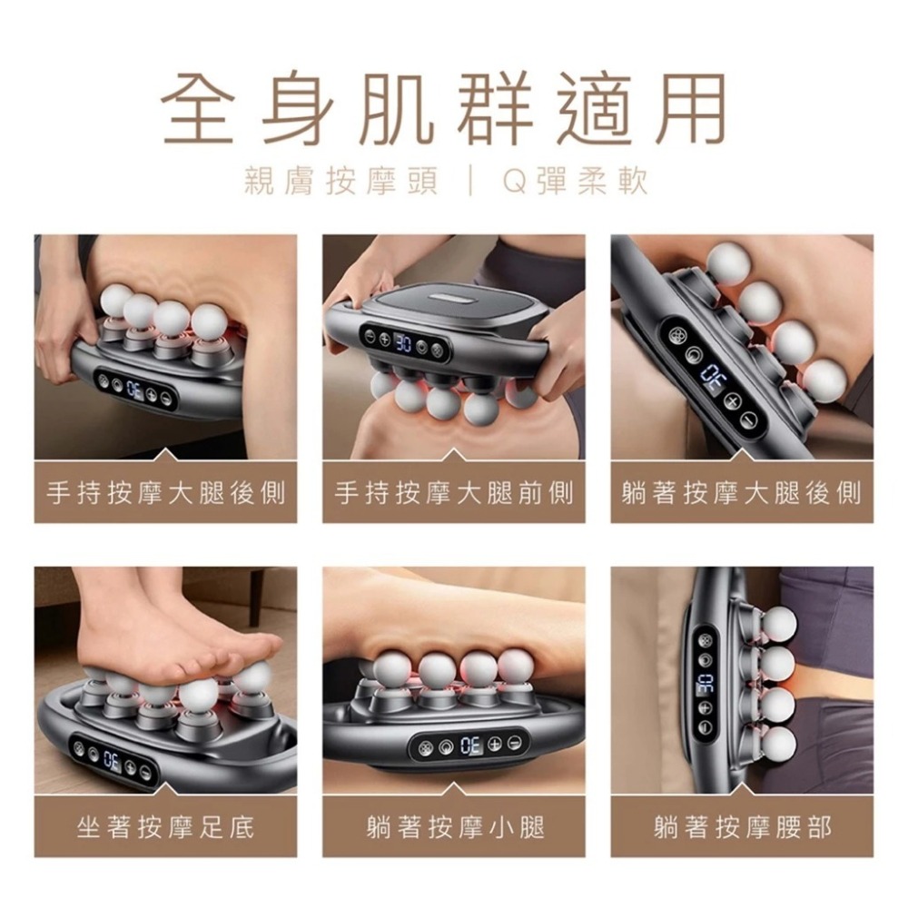 POK 超派小拳頭 8顆按摩頭 30檔 智能調節 深層按摩 16驅 紅光 按摩 高續航力-細節圖6