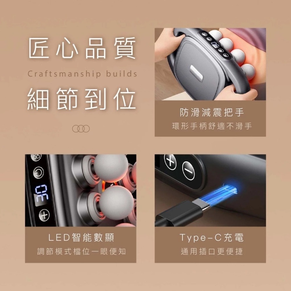 POK 超派小拳頭 8顆按摩頭 30檔 智能調節 深層按摩 16驅 紅光 按摩 高續航力-細節圖4