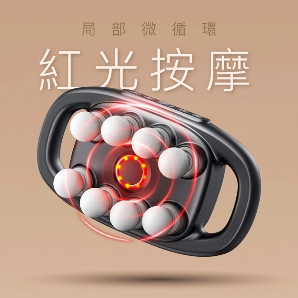 POK 超派小拳頭 8顆按摩頭 30檔 智能調節 深層按摩 16驅 紅光 按摩 高續航力-細節圖5