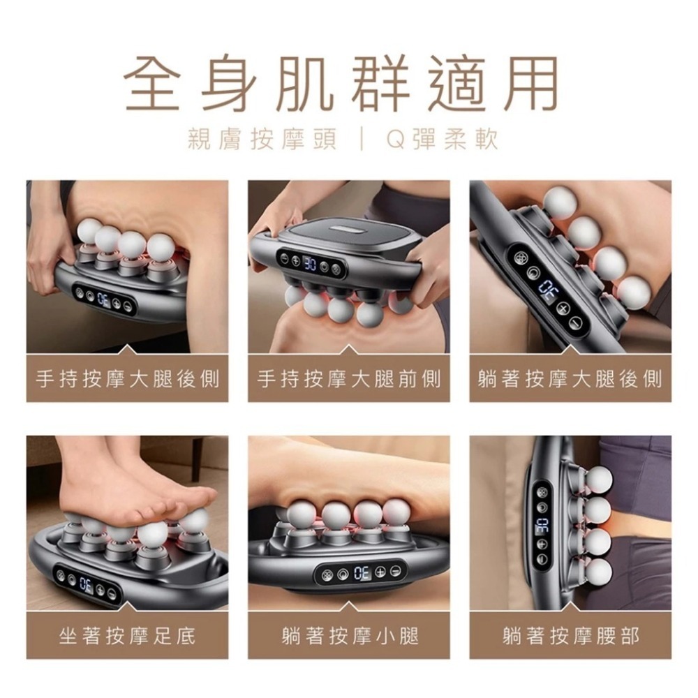 POK 超派小拳頭 8顆按摩頭 30檔 智能調節 深層按摩 16驅 紅光 按摩 高續航力-細節圖6