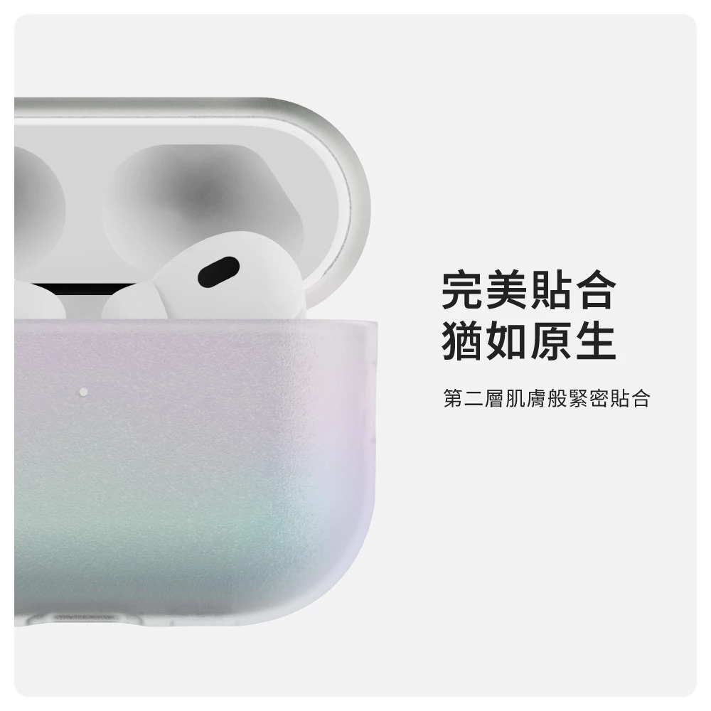 JTLEGEND Gleam 耳機殼 防摔殼 保護殼 AirPods Pro 3-細節圖8