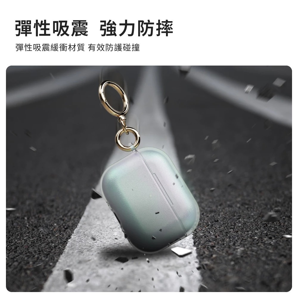 JTLEGEND Gleam 耳機殼 防摔殼 保護殼 AirPods Pro 3-細節圖9