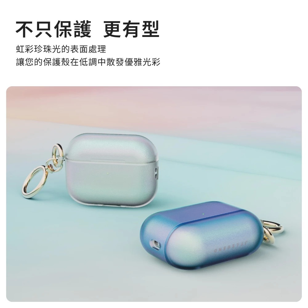 JTLEGEND Gleam 耳機殼 防摔殼 保護殼 AirPods Pro 3-細節圖10