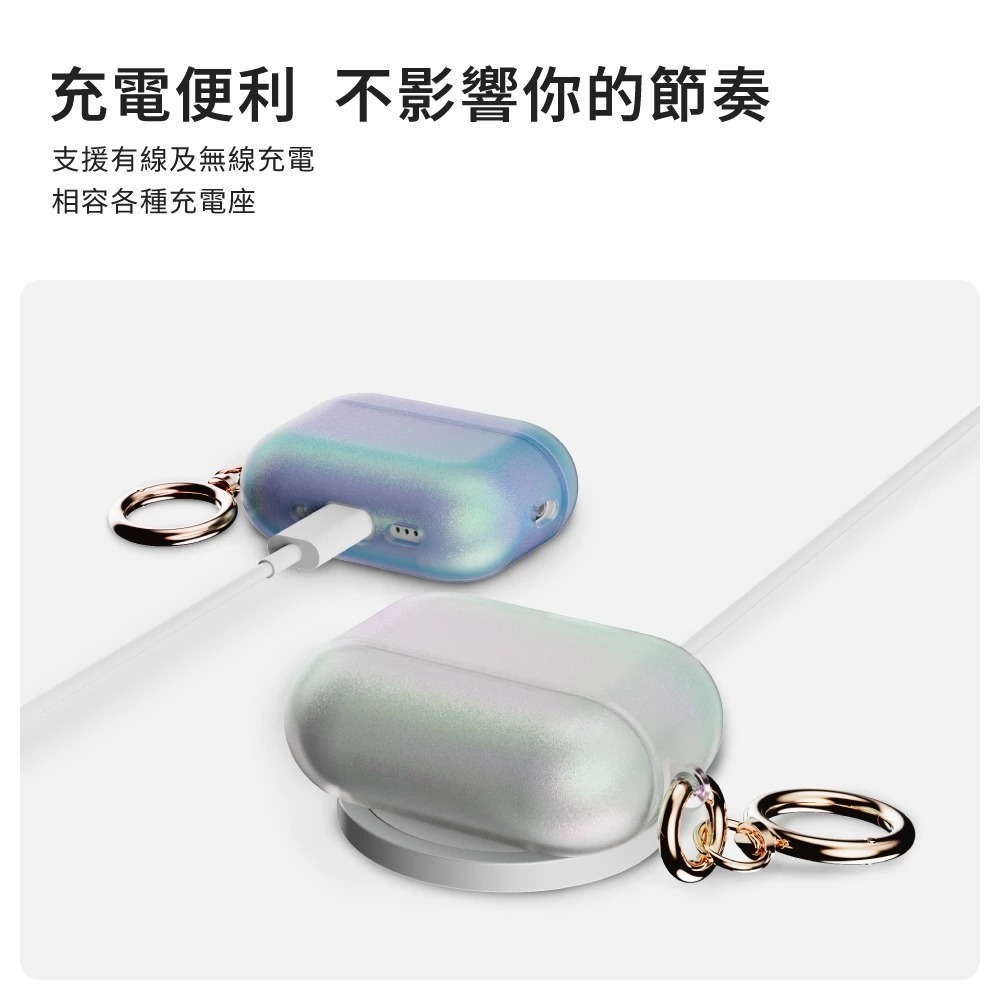 JTLEGEND Gleam 耳機殼 防摔殼 保護殼 AirPods Pro 3-細節圖11
