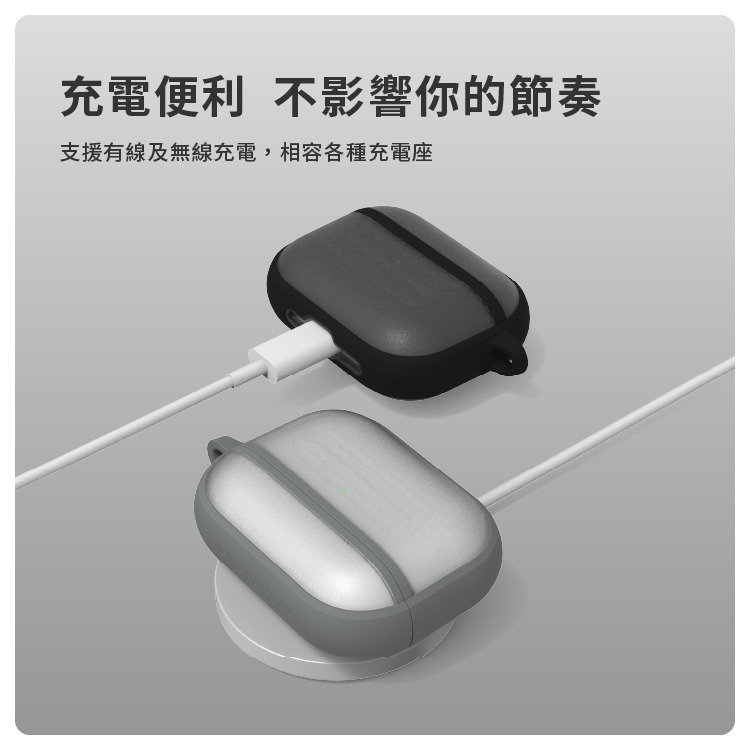 JTLEGEND Edge Solid 耳機殼 防摔殼 保護殼 AirPods Pro 3-細節圖4