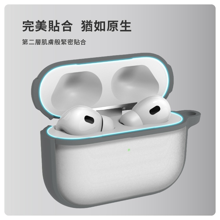 JTLEGEND Edge Solid 耳機殼 防摔殼 保護殼 AirPods Pro 3-細節圖5
