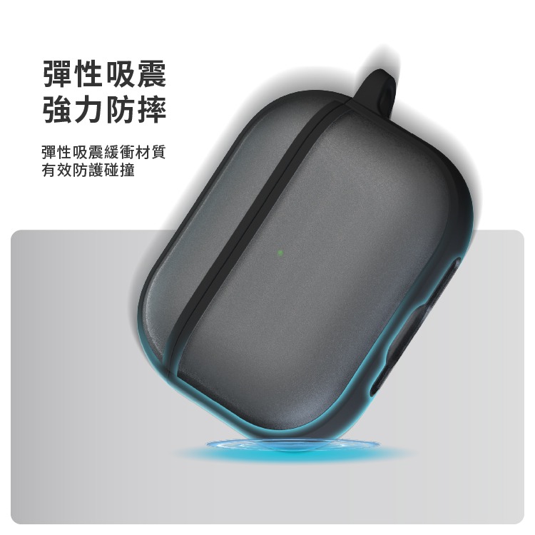 JTLEGEND Edge Solid 耳機殼 防摔殼 保護殼 AirPods Pro 3-細節圖6