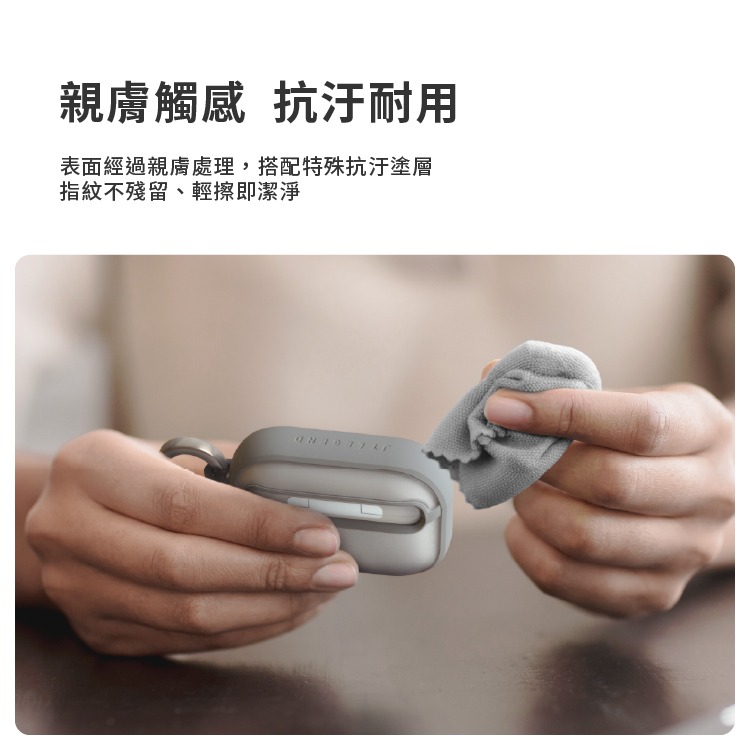 JTLEGEND Edge Solid 耳機殼 防摔殼 保護殼 AirPods Pro 3-細節圖9