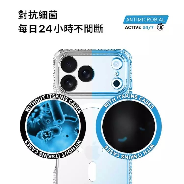 ITSKINS HYBRID 手機殼 防摔殼 保護殼 磁吸 MagSafe iPhone 17 Air Pro Max-細節圖5