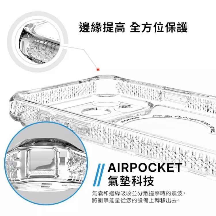 ITSKINS HYBRID 手機殼 防摔殼 保護殼 磁吸 MagSafe iPhone 17 Air Pro Max-細節圖7