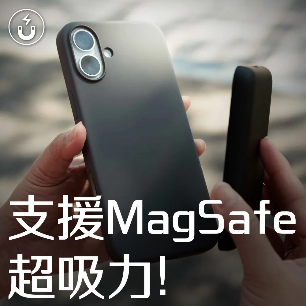 ABSOLUTE 悠遊卡 磁吸 保護殼 嗶嗶 親膚 矽膠 手機殼 iPhone 17 Air Pro Max-細節圖6