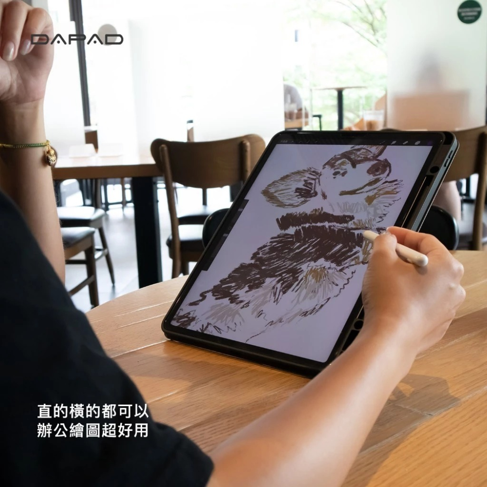 DAPAD 大字 立架 麂皮 平板 側掀 皮套 保護殼 保護套 小米 PAD MINI-細節圖5