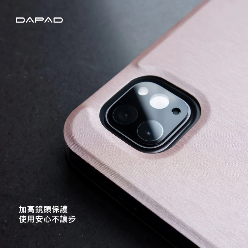DAPAD 大字 立架 麂皮 平板 側掀 皮套 保護殼 保護套 小米 PAD MINI-細節圖10