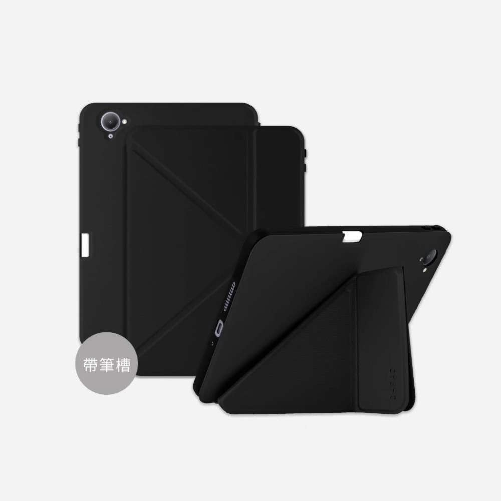DAPAD 大字 立架 麂皮 平板 側掀 皮套 保護殼 保護套 小米 PAD MINI-規格圖10