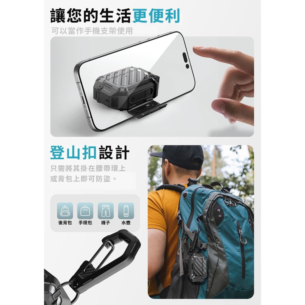 Supcase 2025 防水殼 硬殼 防摔殼 保護殼 耳機殼 Airpods Pro 3-細節圖8