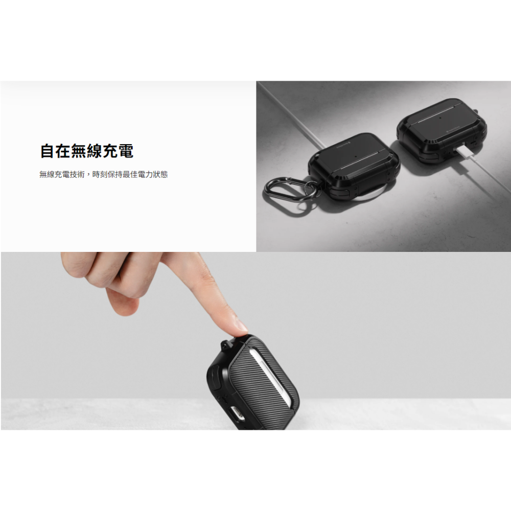 Defender 軍規 防摔 金屬扣環 無線充電 耐衝擊 耳機殼 保護套 AirPods Pro 3-細節圖10