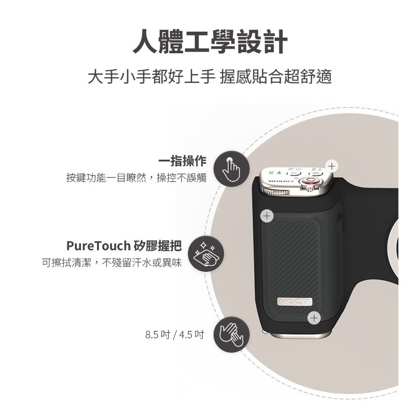COMITOK MOCA 手機 藍牙 D型扣環 矽膠握把 磁吸式 相機握把-細節圖5