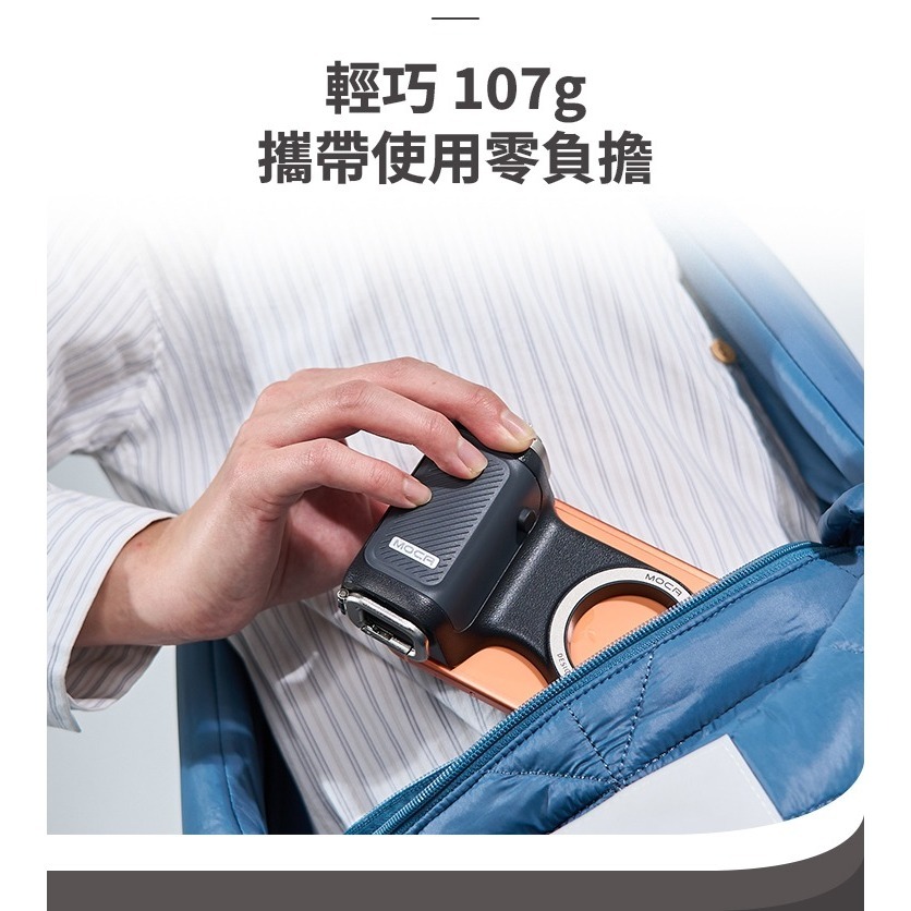 COMITOK MOCA 手機 藍牙 D型扣環 矽膠握把 磁吸式 相機握把-細節圖6