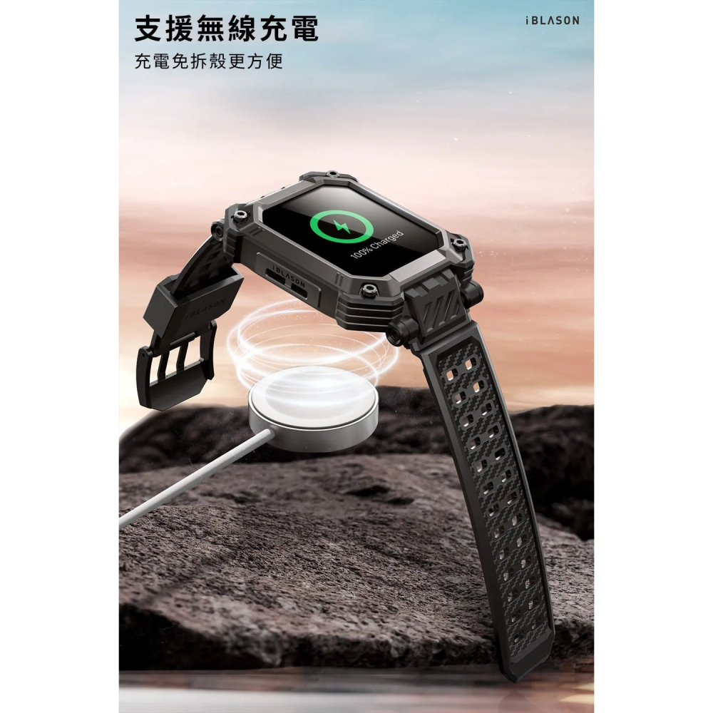 i-Blason Armorbox 強化玻璃 防撞 保護殼 錶帶 Apple Watch S10 11 46mm-細節圖7