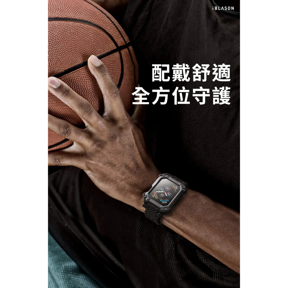 i-Blason Armorbox 強化玻璃 防撞 保護殼 錶帶 Apple Watch S10 11 46mm-細節圖9