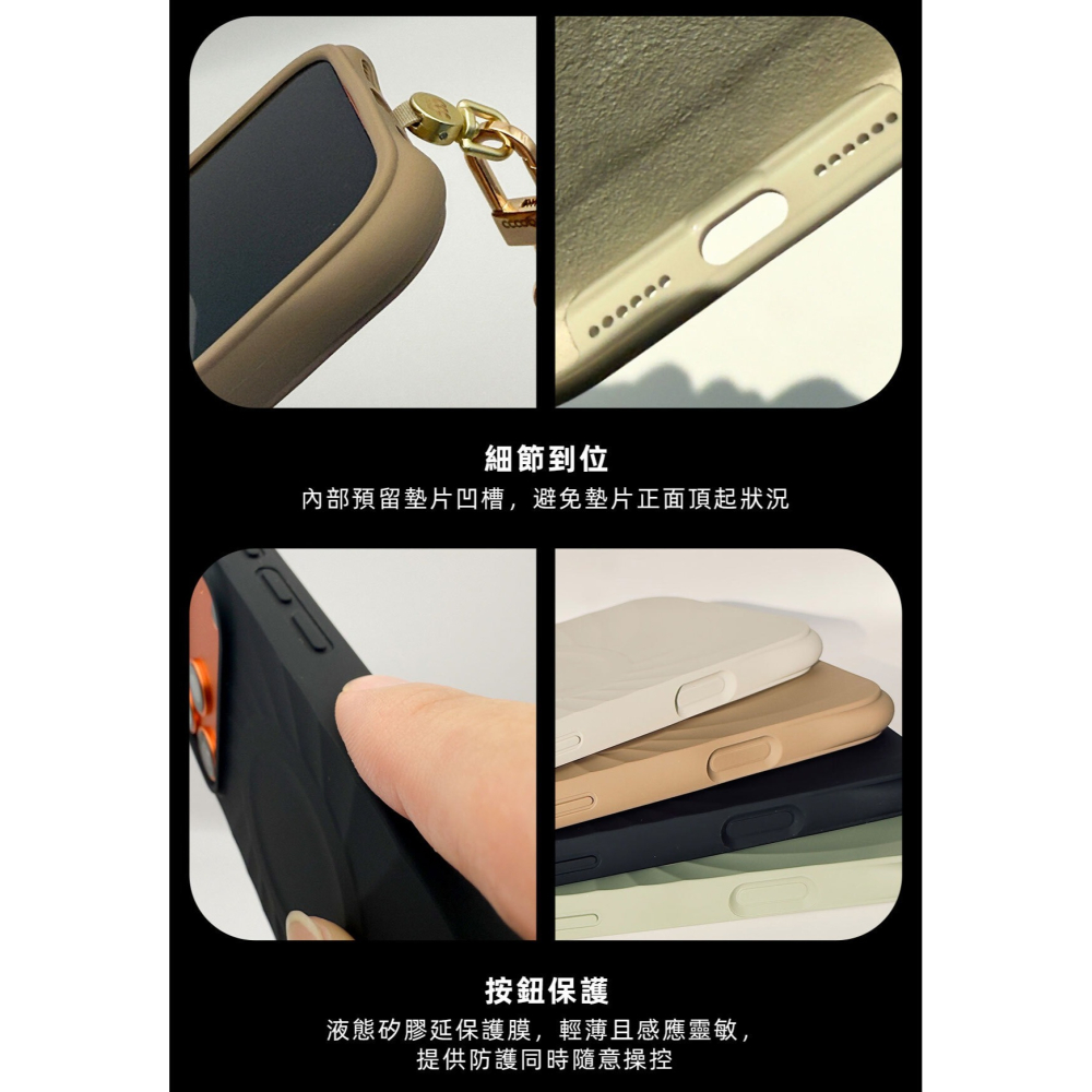 Telephant 太樂芬 Sunshield 矽膠 磁吸 保護殼 手機殼 iPhone 17 Pro Max-細節圖6