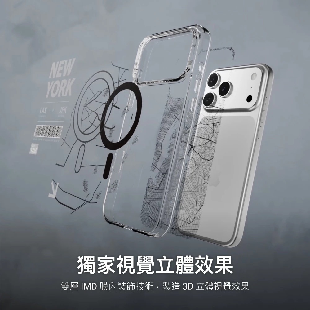 MAGEASY Urban M 獨家 3D 視覺 10英尺 防摔殼 手機殼 iPhone 17 Pro Max-細節圖3