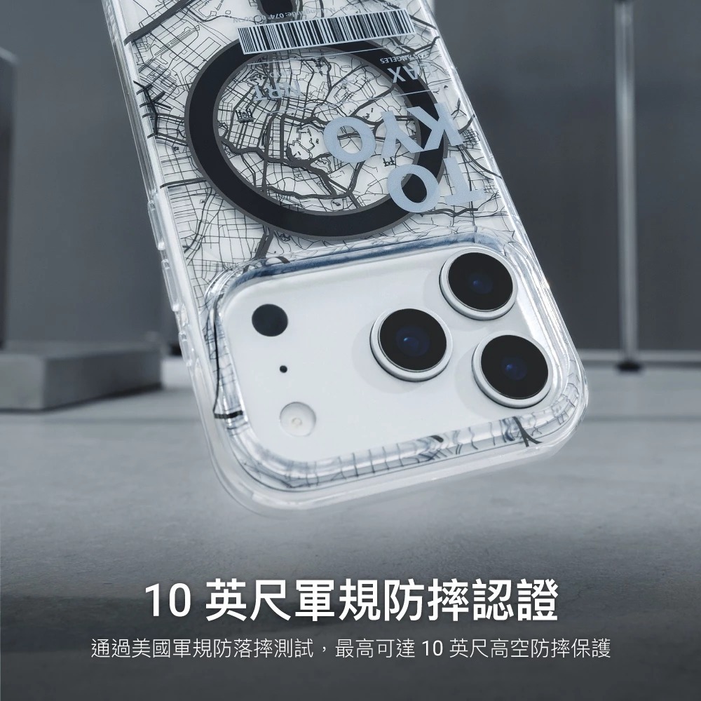 MAGEASY Urban M 獨家 3D 視覺 10英尺 防摔殼 手機殼 iPhone 17 Pro Max-細節圖5
