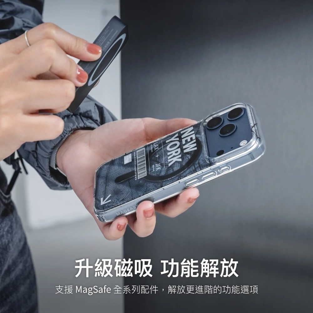 MAGEASY Urban M 獨家 3D 視覺 10英尺 防摔殼 手機殼 iPhone 17 Pro Max-細節圖7