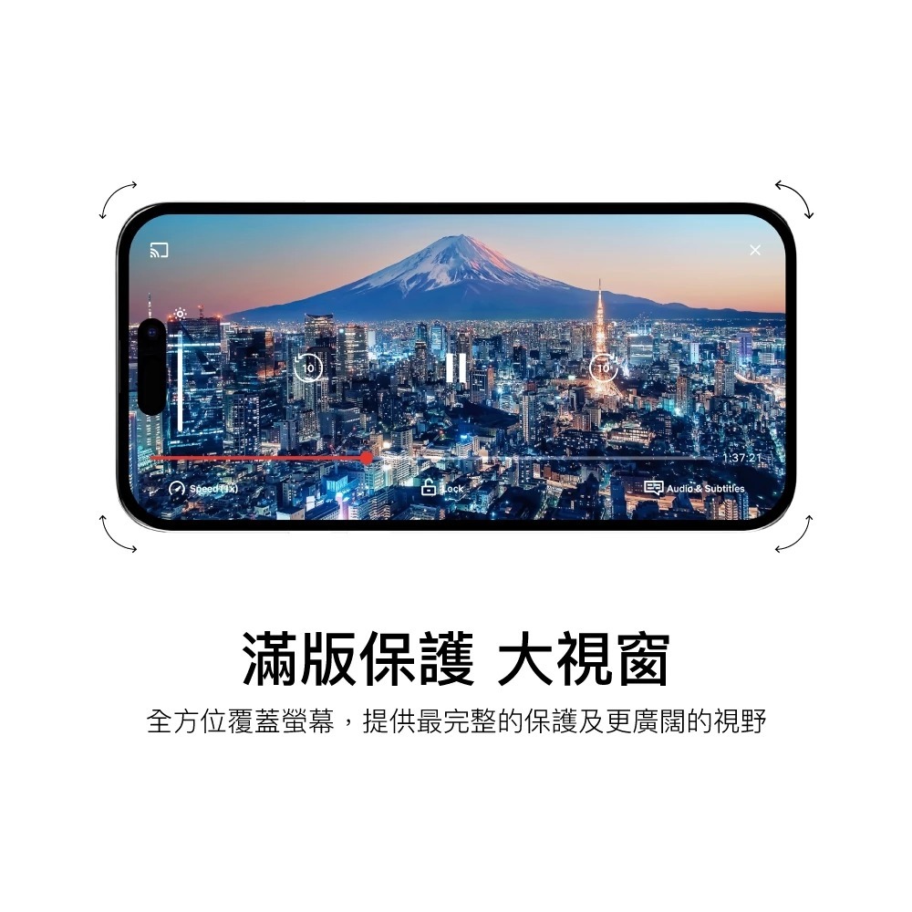 MAGEASY VETRO AR 防反光 9H 鋼化 玻璃 螢幕貼 9h 螢幕貼 iPhone 17 Pro Max-細節圖6